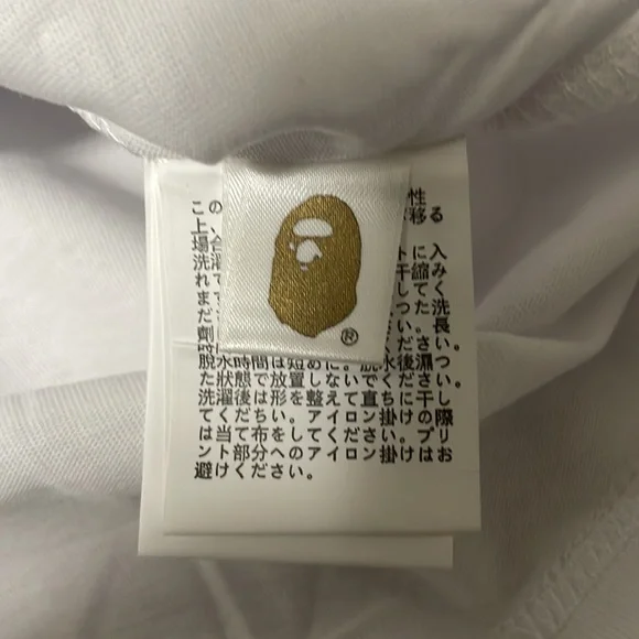 Bape Shirt - Picture 4 of 8